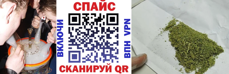 Бутират 1.4BDO  сколько стоит  Ермолино 