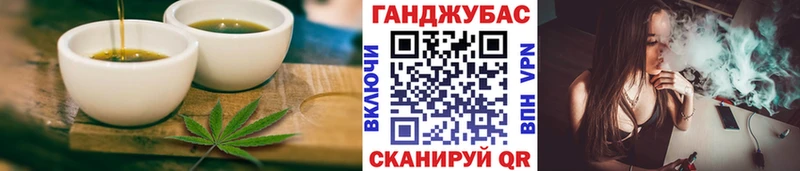 Canna-Cookies марихуана  сколько стоит  blacksprut ССЫЛКА  Ермолино 