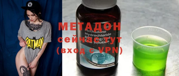 герыч Алексеевка