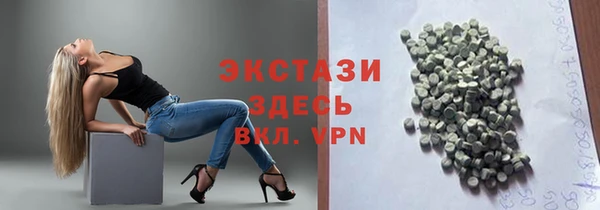 COCAINE Абинск
