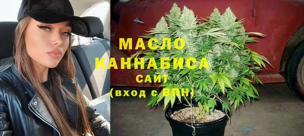 шишки Абдулино