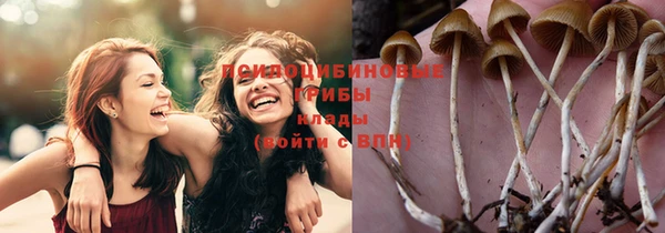 COCAINE Абинск