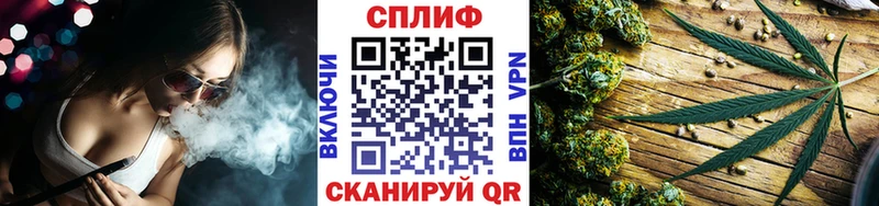 где найти наркотики  площадка какой сайт  Бошки Шишки конопля  Ермолино 